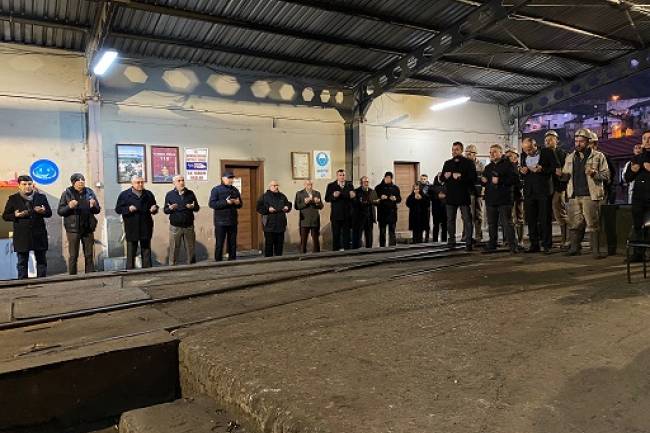 Üzülmez'de Yeni Pano Kurban Ve Dualarla Açıldı